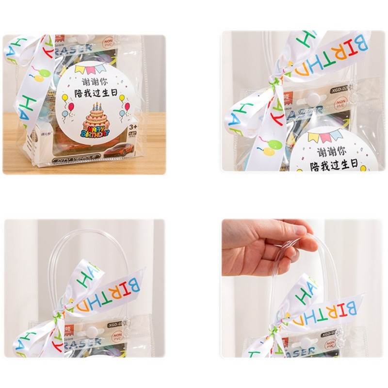 十岁生日酒席回礼礼品盒儿童男女孩宝宝一周岁宴10岁百天伴手礼盒