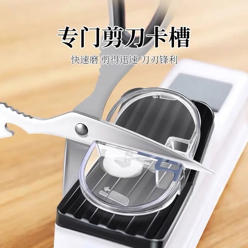 LZY【好物优先】全自动电动快速磨刀磨刀石开刃剪刀机电动磨刀器