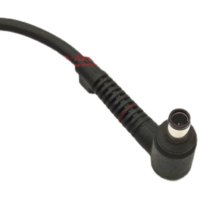 群光A17-150P2A电源适配器msi微星WE63笔记本电脑充电线19.5V7.7A