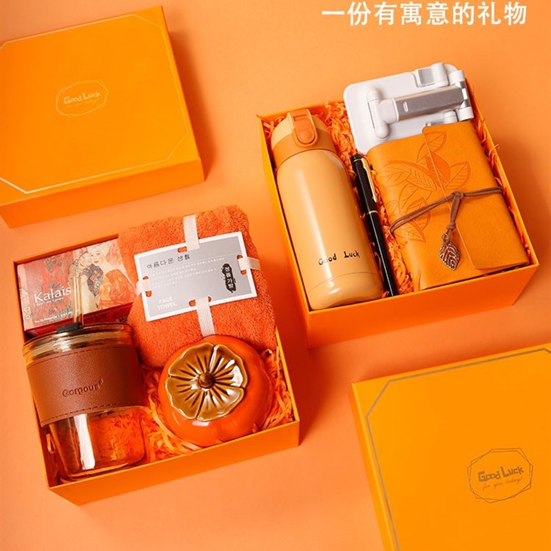 定制伴手礼实用小礼品送员工客户入职生日礼物企业公司端午节礼盒