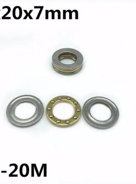 10Pcs F9-20M 9x20x7 mm Axial Ball Thrust Bearing plane thrus