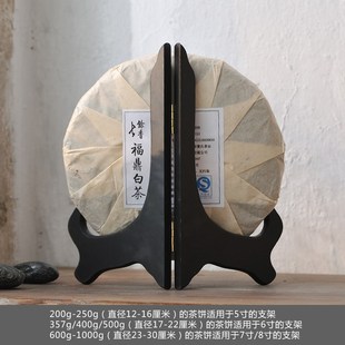 赏盘支架铜镜欧式 饰托架架子茶托陈列工艺石盘子瓷盘器文玩 装