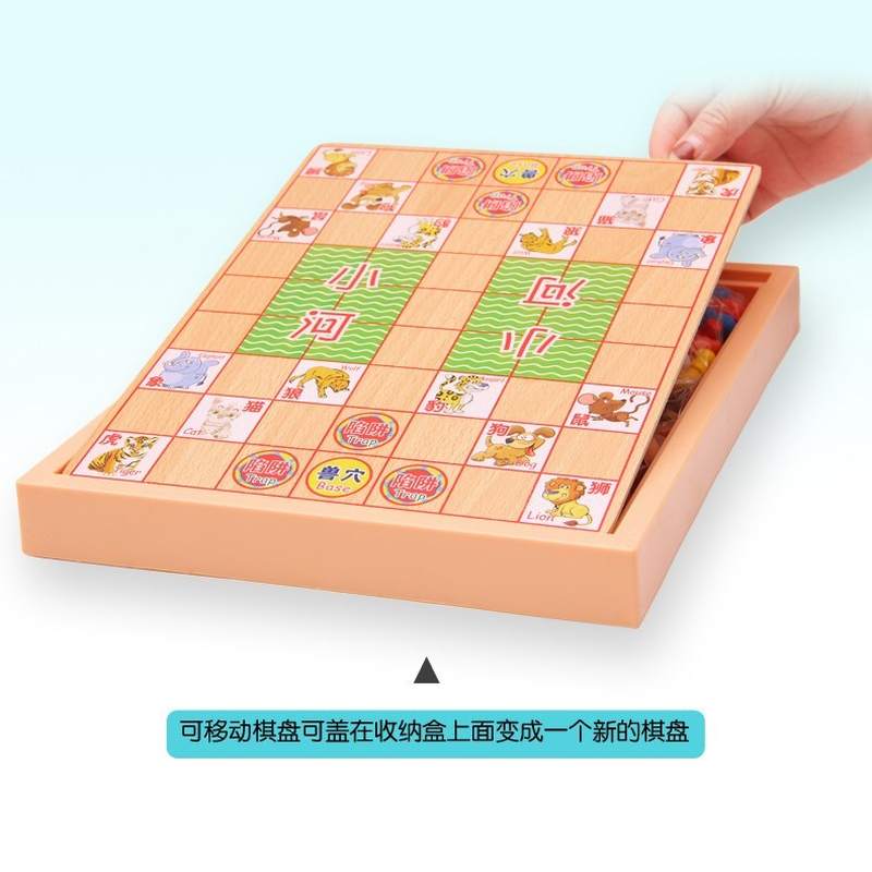 木制黑白大型套装围棋 象棋五子棋 跳棋 四合一棋子 棋类学生象棋