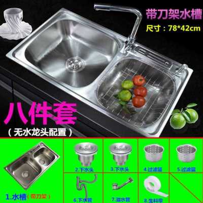 爆品子厨房不锈洗水盆钢o菜盆 单槽拉丝水池子洗手槽洗碗盆洗涤品