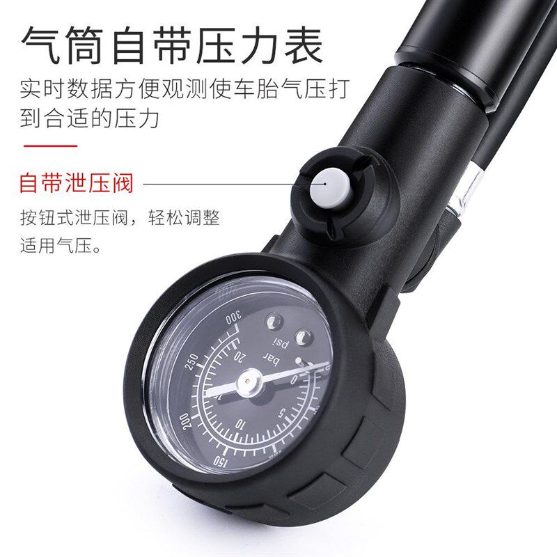 气筒自行车giyo山地打高压前叉可携式避震车迷你美充气公路气法嘴