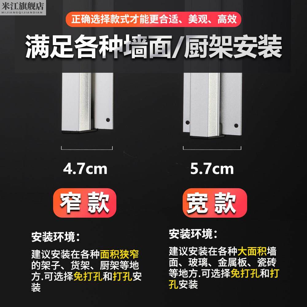 加厚插单器厨房菜单夹票据夹酒店后厨挂单夹单神器外送订单固定器