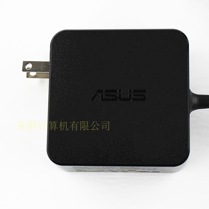 原装华硕笔记本充电器 a豆ADOL 14RC FL8700J U3600F笔记本电源线