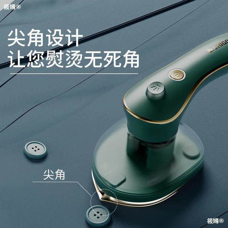 新品挂烫机小型家用熨烫衣服衣物全自动蒸汽手持可携式新款挂式熨