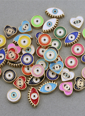 6pcs/lots Boho Style Cute Eye Charms Beads for Jewelry Neckl