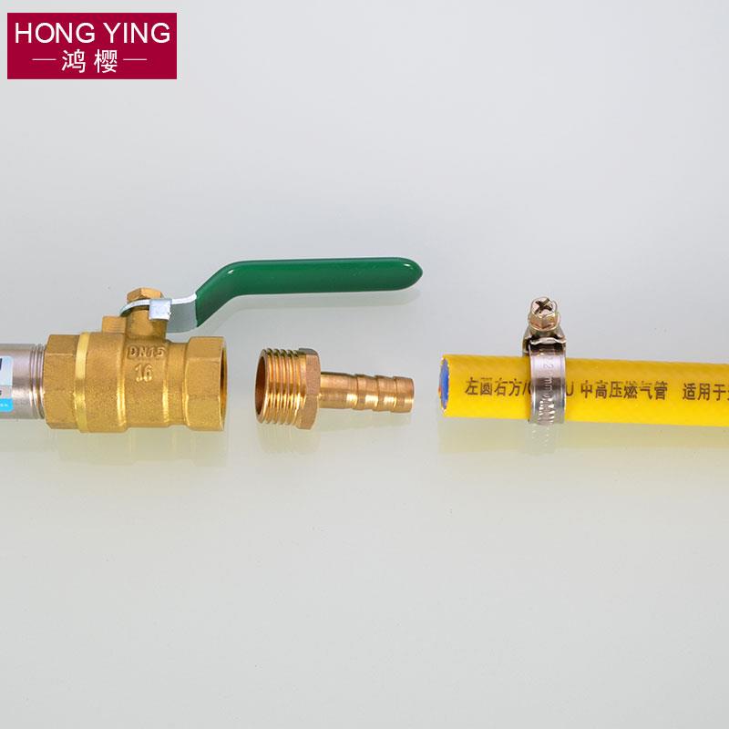 1分2分3分内丝4分6分1寸宝塔接头12/14/16外丝6/8/10G1/2竹节转换