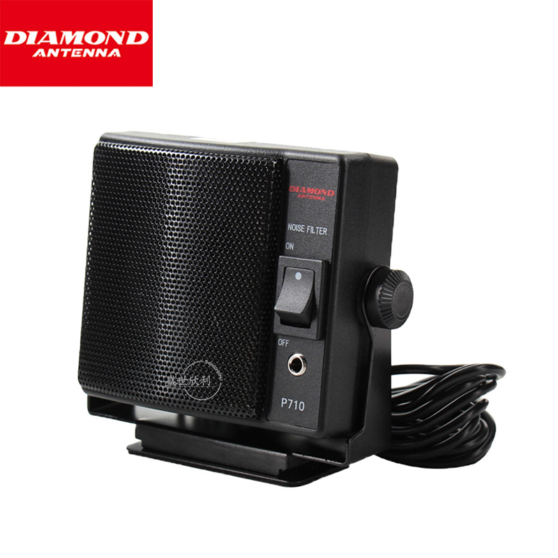 DIAMOND 钻石 P710 车载电台外置扬声器 对讲机喇叭 带噪音滤波器
