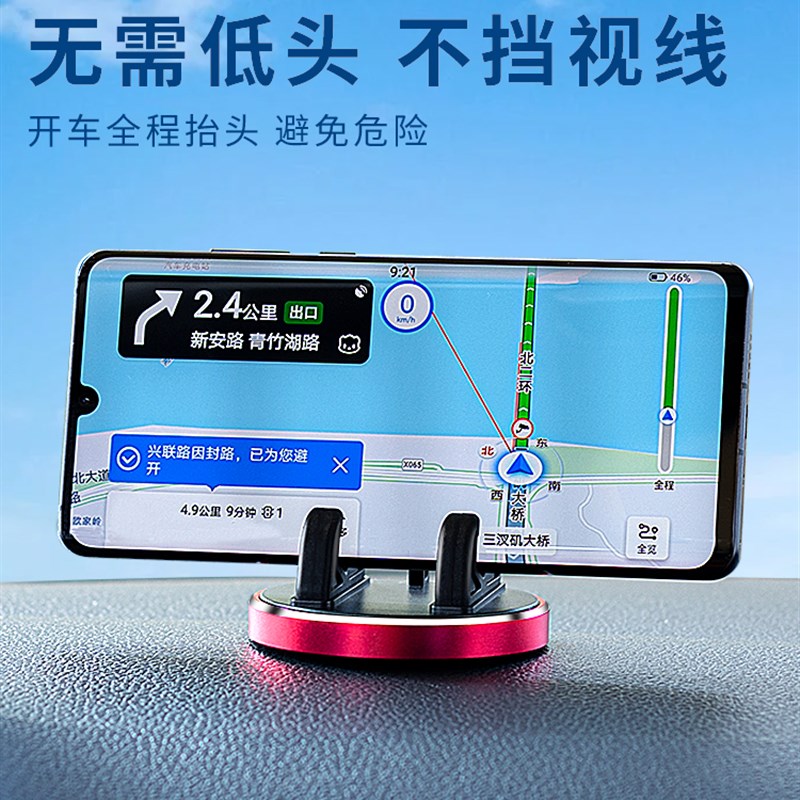 适用Mazda次世代3昂克赛拉6阿特兹CX5 CX4CX30汽车载手机架CX8
