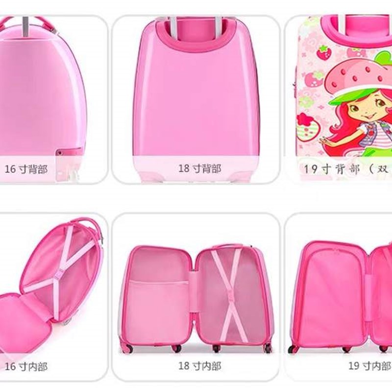 定制儿童拉杆箱16寸18寸男女孩卡通蛋壳行李箱旅行箱小学生登机箱