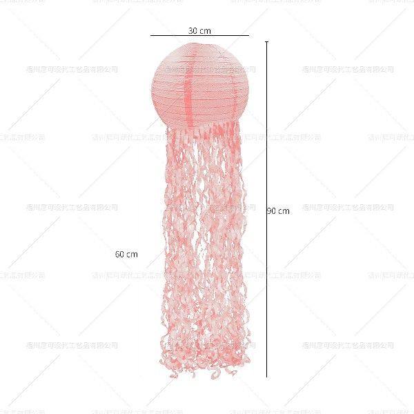 Under The Sea Theme Party Decors Colorful Jellyfish Paper