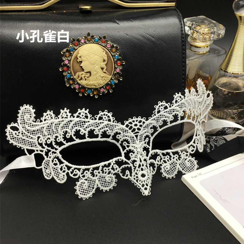 馨怡蕾丝面具化妆舞会假面眼罩女士性感禁欲系遮眼成人半脸女情调