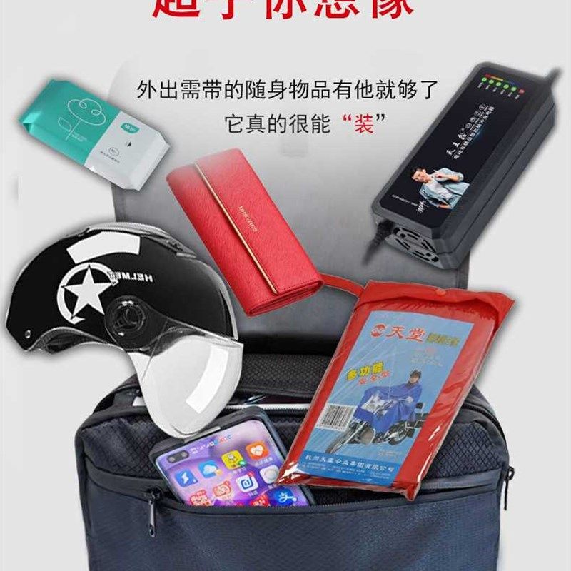 国标电动自行车后座包储物包后尾包箱电瓶车头盔收纳挂包后备箱袋