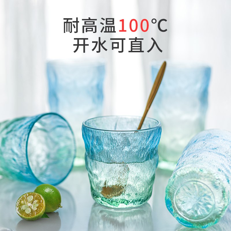 渐变色冰川纹玻璃杯女夏ins风高颜值水杯酒杯网红感彩色杯子