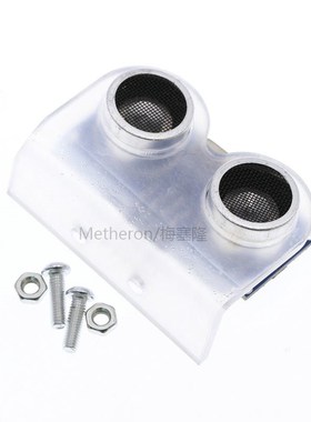 HC-SR04 Ultrasonic Sensor HCSR04 HC SR04 Distance Sensor Det