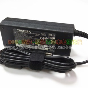 M203 L510 M200笔记型电脑电源配接器19V3.42A充 L600 东芝C850D