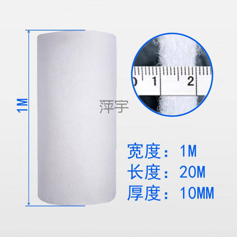 盛臣空气过滤棉喷烤漆房通风机风口棉G4空调防尘棉粗初效过滤棉网