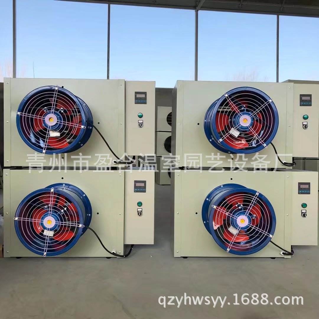 直销工业用暖风机 大功率工业电暖风机 干烘制加热温设备