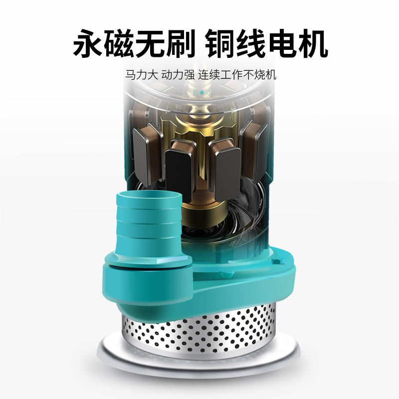 名磊无刷高扬程大流量直流电潜水泵电瓶48V60V电动车小型抽水机