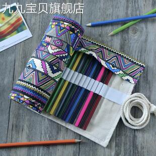 铅笔袋放装彩色笔的收纳盒子彩色铅笔蜡笔笔包彩色美术专用布笔帘