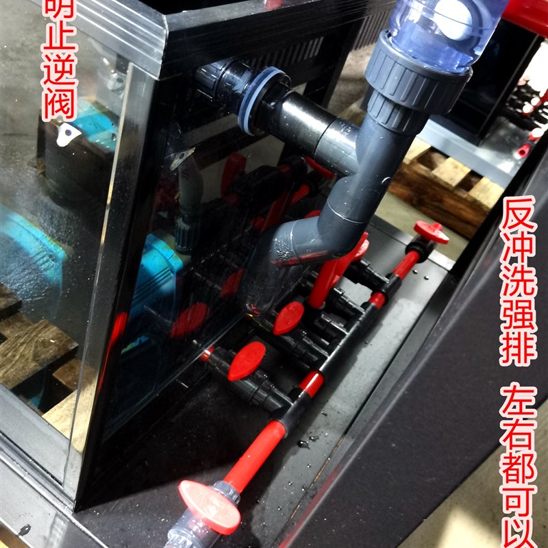 工厂直销2023新款兰寿缸一体式全揹包专业岩板金鱼缸80方缸工业风