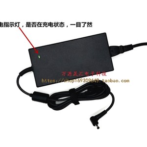 原装神舟战神G6 Z6 G8-KP7S1 K680S-i7D1电源配接器充电线19V9.5A