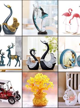 现代简约家居客厅酒柜小装饰品摆件北欧轻奢创意办公室树脂工艺品