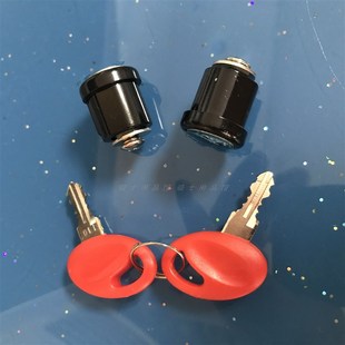 E43尾箱摩托车后备箱钥匙配件 B360 适用GIVI边箱E22锁芯B32 B47