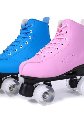 Artificial Leather Roller Skates Double Line Skates Women Me