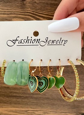 Green Love Pendant Earring Set 5-piece绿色滴油爱心耳环套装