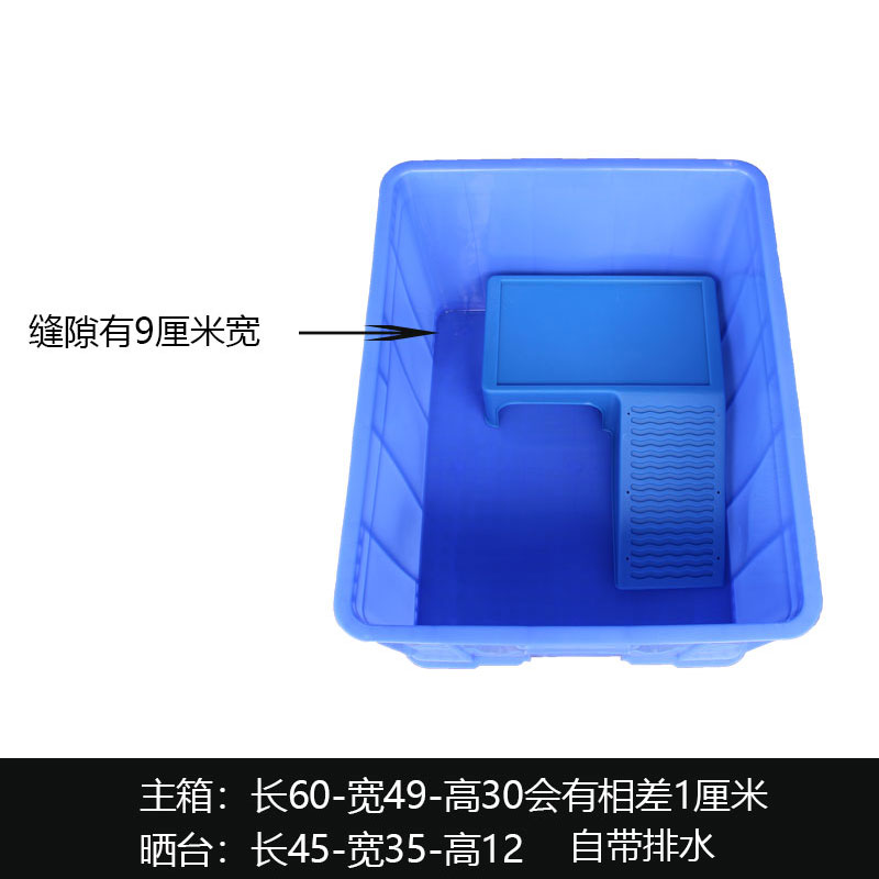 塑料乌龟缸巴西养龟箱别墅组合式养乌龟专用缸水龟鱼缸龟盆水族箱