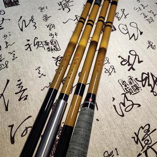 成道之志吉品竿挂 玉柄孤奏杆挂玉柄 (不带丫头 后挂和捞网头)