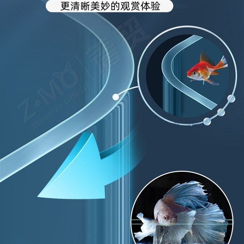 德国压克力鱼缸一体成型六角恐龙专用缸家用长方形塑料透明仿玻璃