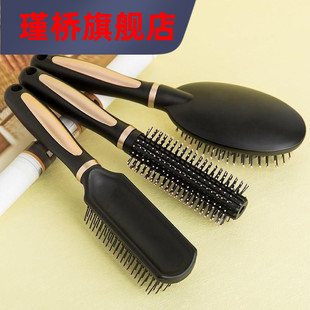 梳头专用不伤发男士造型梳子定型梳卷发男生女王皮囊蓬松新款家用