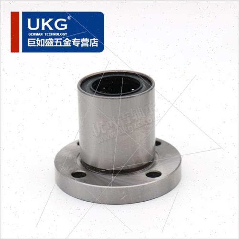 原装UKG圆法兰直线运动轴承LMF13UU 尺寸13*23*32带圆形底座