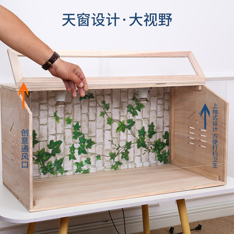 芦丁鸡饲养箱恒温育雏养殖造景宠物窝大房屋鹌鹑仓鼠笼子宠物窝