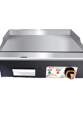 NGNLW扒炉833葱抓饼机器电扒炉商用铁板鱿鱼机台湾铜锣烧机铁板烧