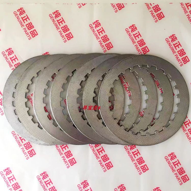 适配贝纳利黄龙600BJ/BN/TNT600金鹏BJ500TRK502离合器片木片铁片