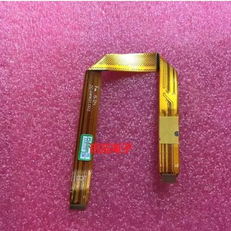 全新     X1 helix X1H 3代 LCD排线 屏线 内置排线