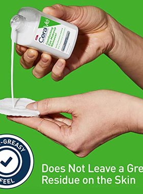 CeraVe Eye Makeup Remover  Waterproof Makeup Remover with H