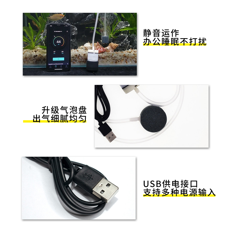 钓箱装鱼桶专用氧气泵家用小型鱼缸增氧器充电便携大功率迷你静音