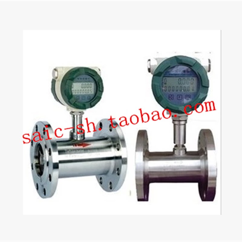 涡轮流量计LWGYB-15/25/40/50/65/80/100/125/150智能流量传感器