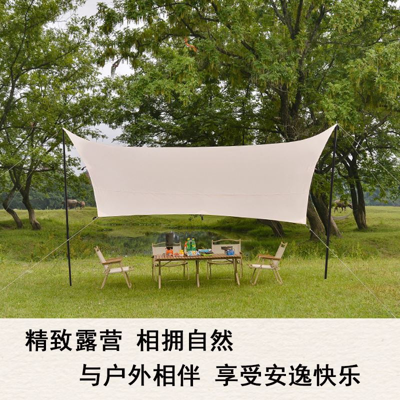 天幕帐篷户外露营野营遮阳防晒防风防雨涂银六角蝶形折叠便携凉棚