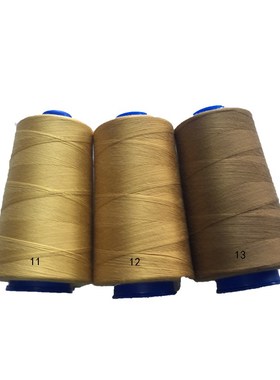 敦煌牌浅黄色高速缝纫机线 姜黄家用针线 明黄402聚酯纤维 手工缝