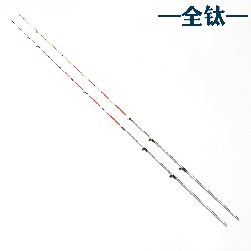 20232019新款筏竿全合钛稍半钛稍不易断杆稍筏竿梢筏钓竿软尾微铅