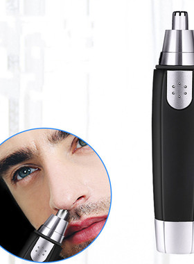 Electric Nose Hair Trimmer Implement Shaver Clipper Ear Neck