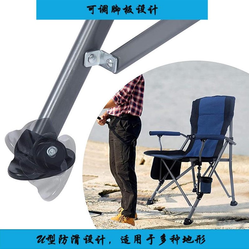 户外折叠椅休闲沙滩椅导演椅凳筏钓椅便捷式写生靠背扶手钓鱼椅